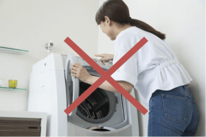 洗濯機は使えない